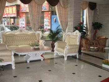 Guilin Bolish Hotel 外观 照片